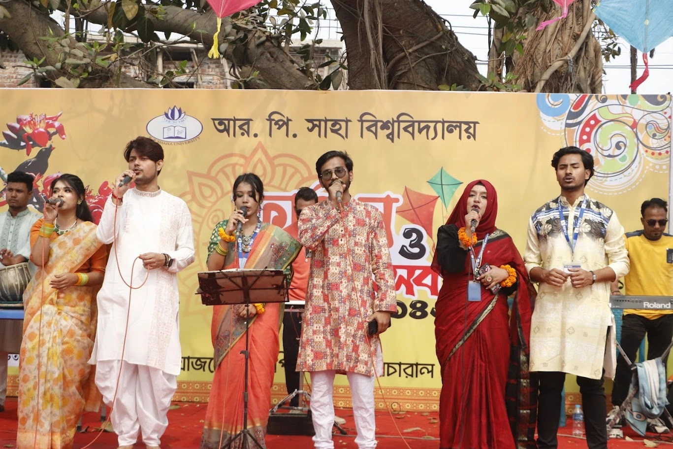 Extracurricular Activities